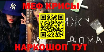 кокаин колумбия Баксан