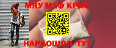 кокаин колумбия Баксан