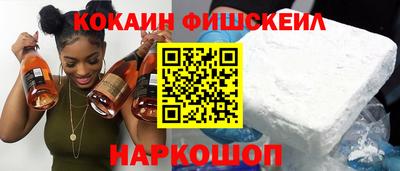 твердый Ачхой-Мартан