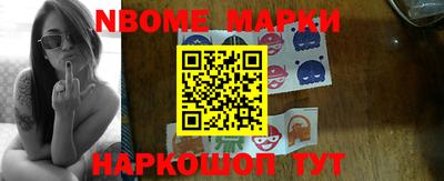 твердый Ачхой-Мартан