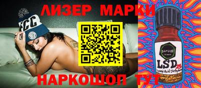 кокаин колумбия Баксан