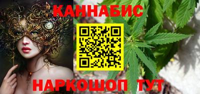 твердый Ачхой-Мартан