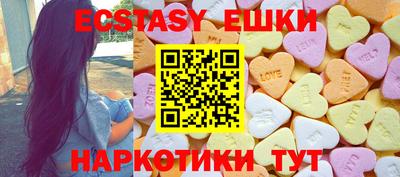 кокаин колумбия Баксан