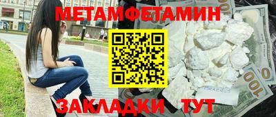 твердый Ачхой-Мартан