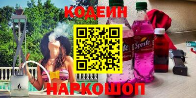 твердый Ачхой-Мартан