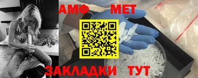 твердый Ачхой-Мартан