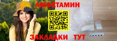 твердый Ачхой-Мартан