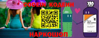 кокаин колумбия Баксан